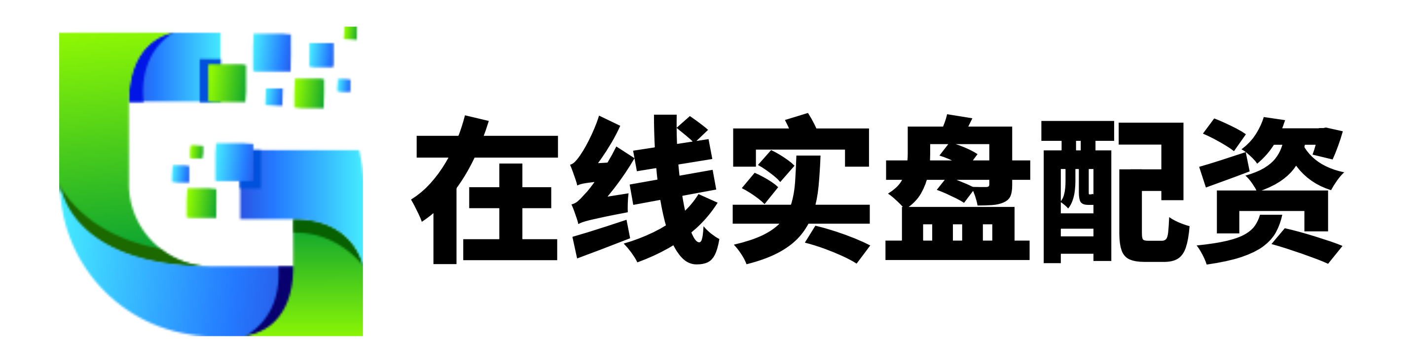 顺阳网配资官网